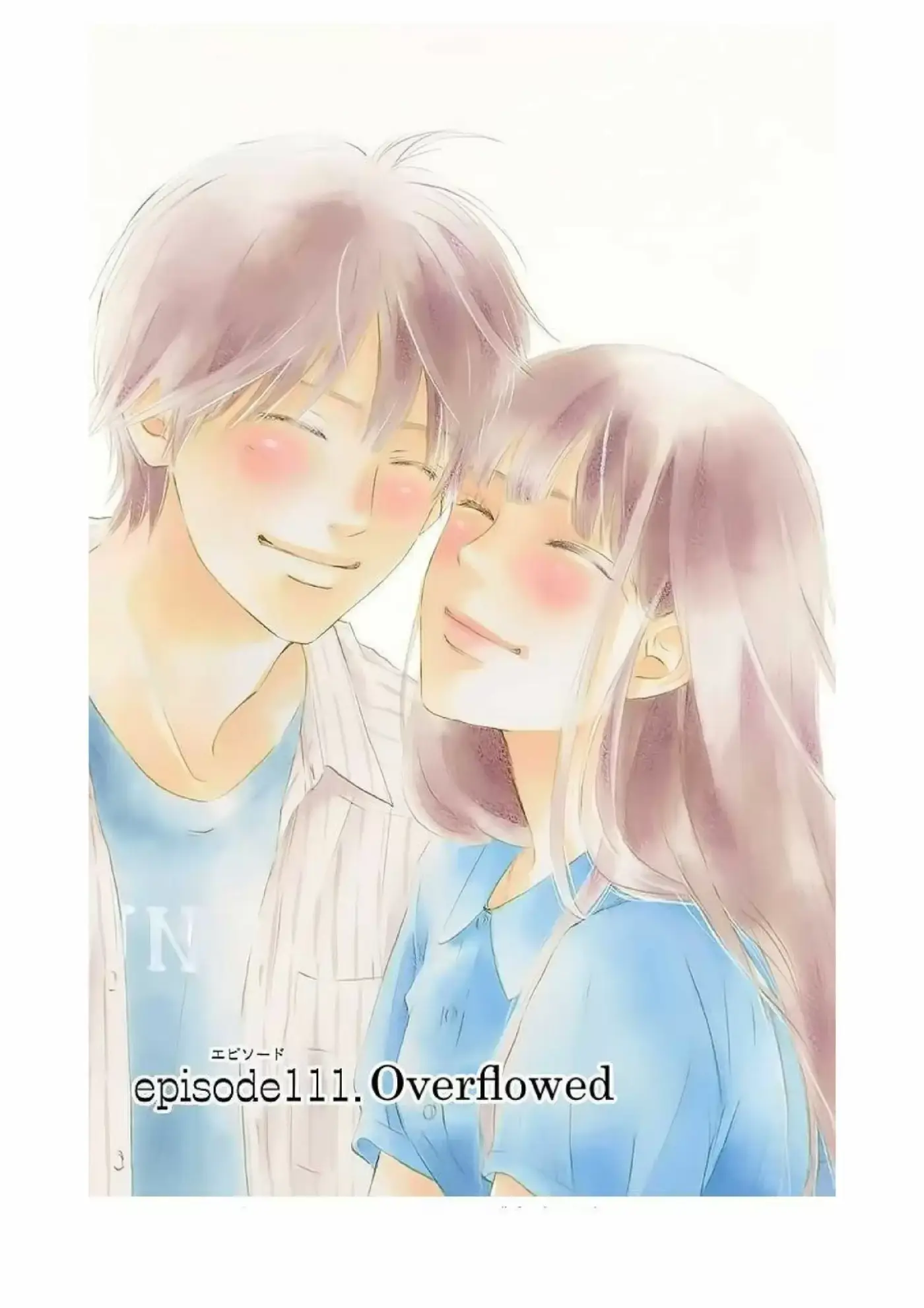 Kimi Ni Todoke capítulo 111, página 2
