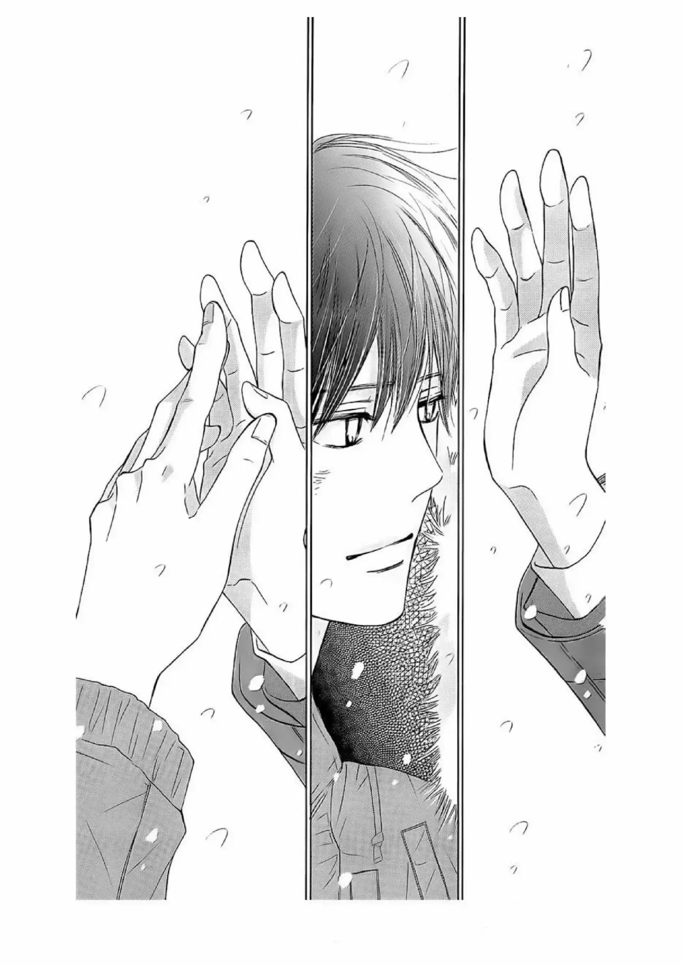 Kimi Ni Todoke capítulo 111, página 24