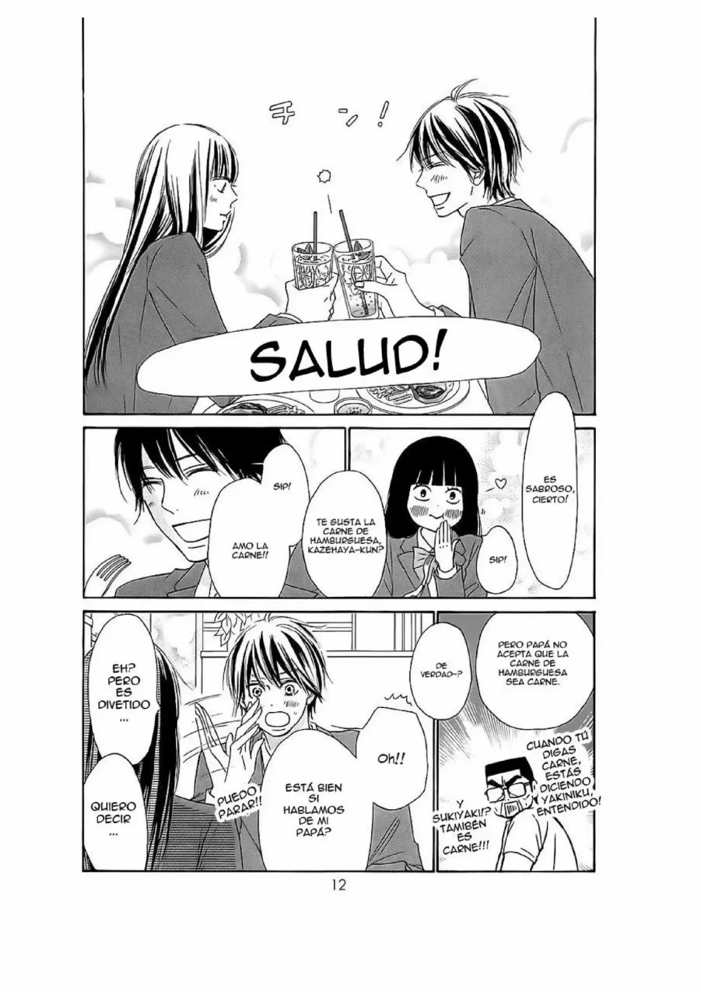 Kimi Ni Todoke capítulo 112, página 12