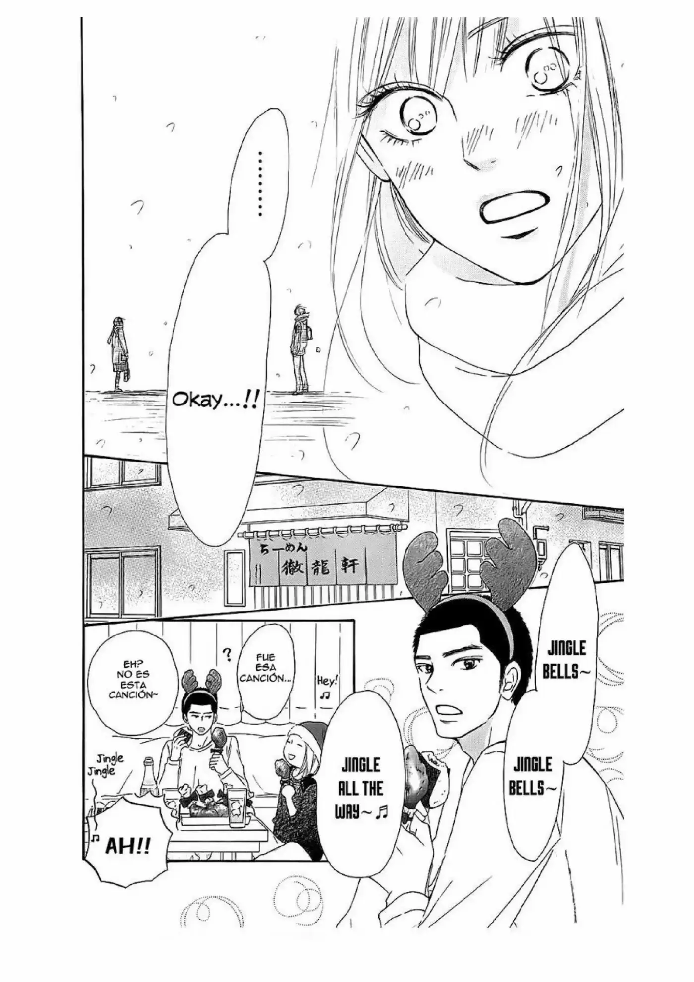 Kimi Ni Todoke capítulo 112, página 22