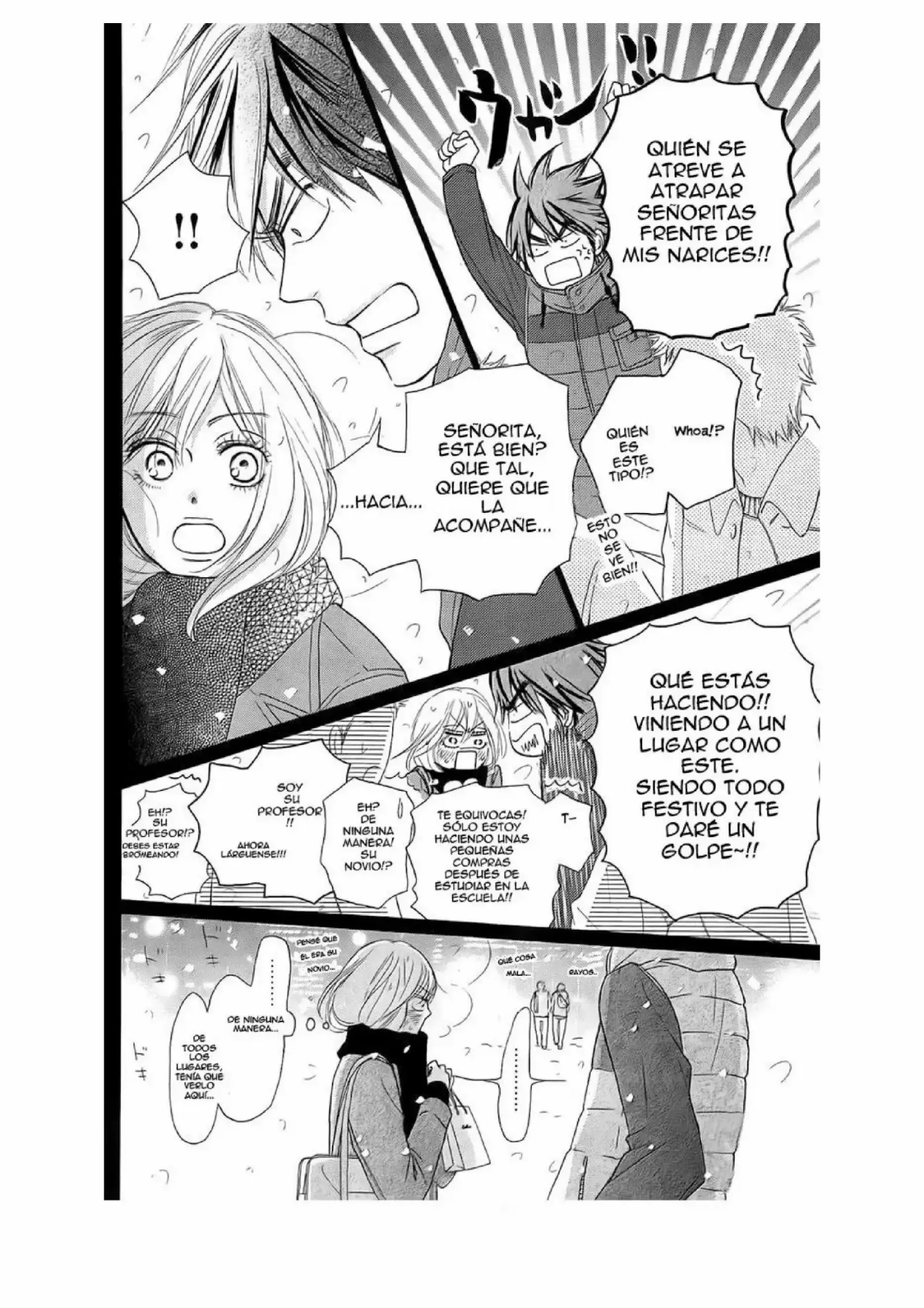 Kimi Ni Todoke capítulo 112, página 28