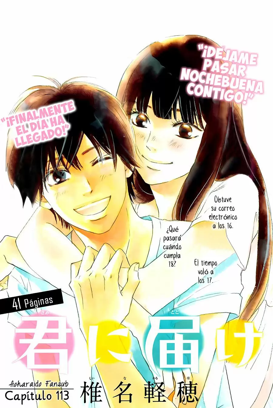 Kimi Ni Todoke capítulo 113, página 3