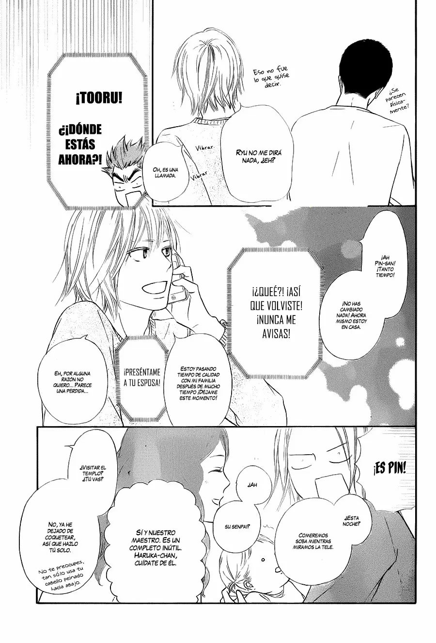 Kimi Ni Todoke capítulo 113, página 14