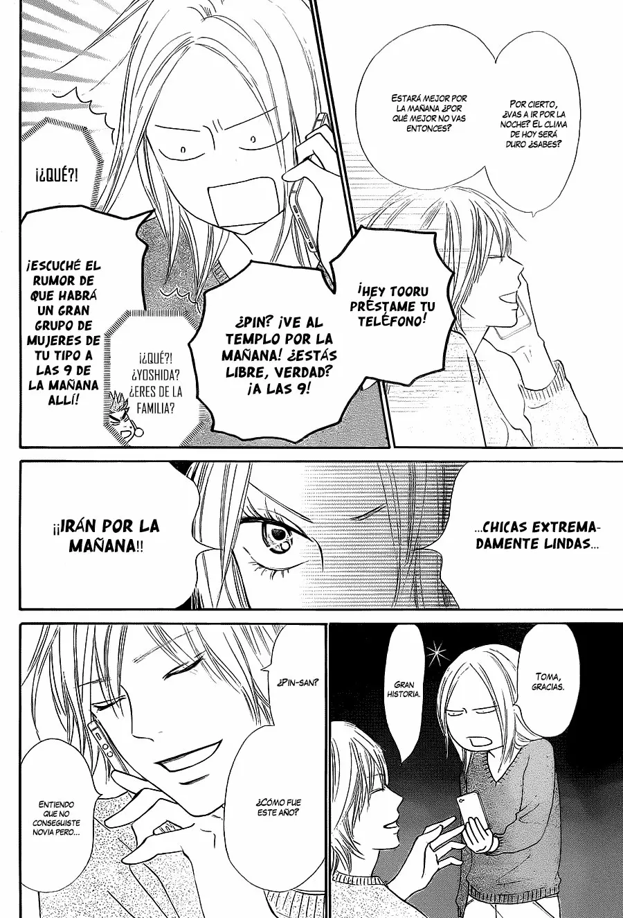 Kimi Ni Todoke capítulo 113, página 15