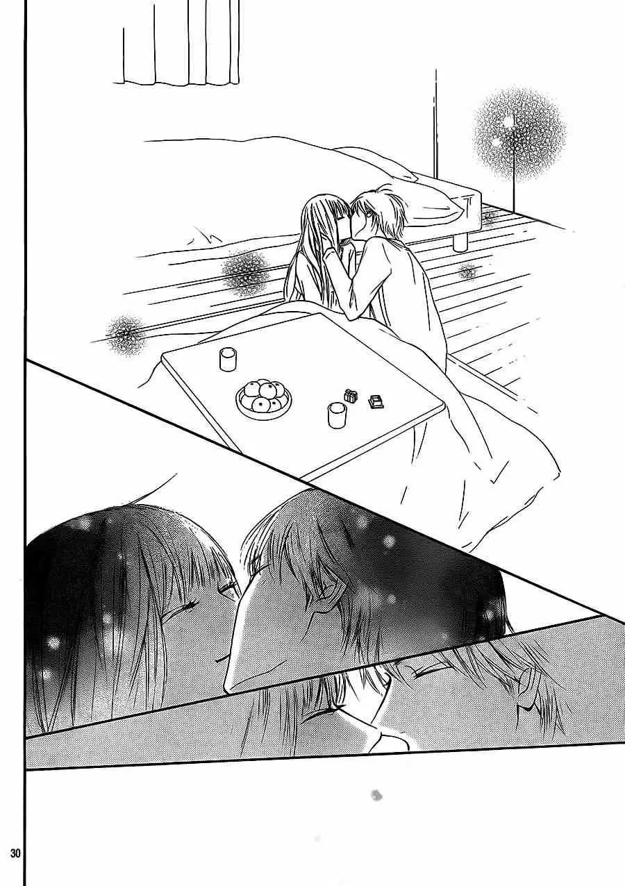 Kimi Ni Todoke capítulo 114, página 32