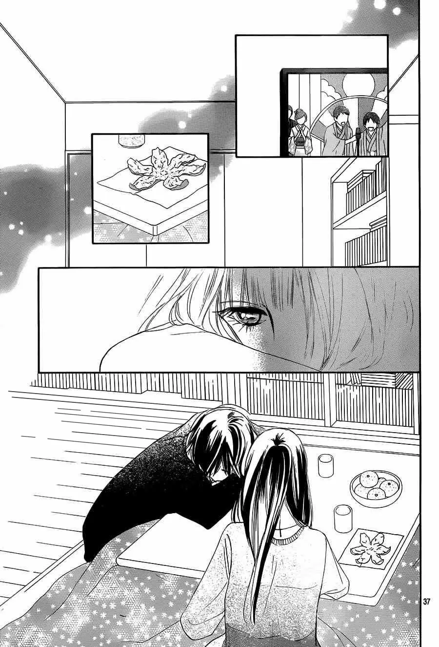 Kimi Ni Todoke capítulo 114, página 40