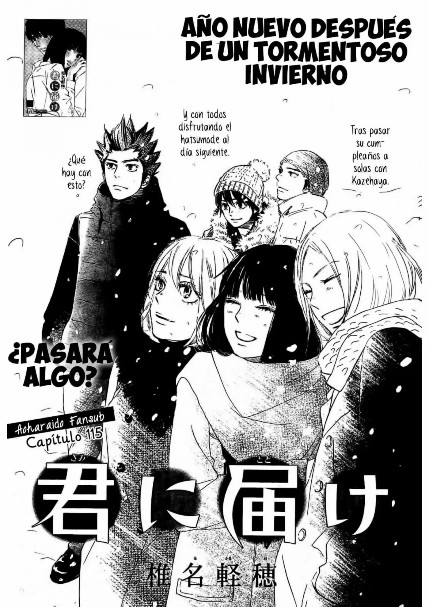 Kimi Ni Todoke capítulo 115, página 3