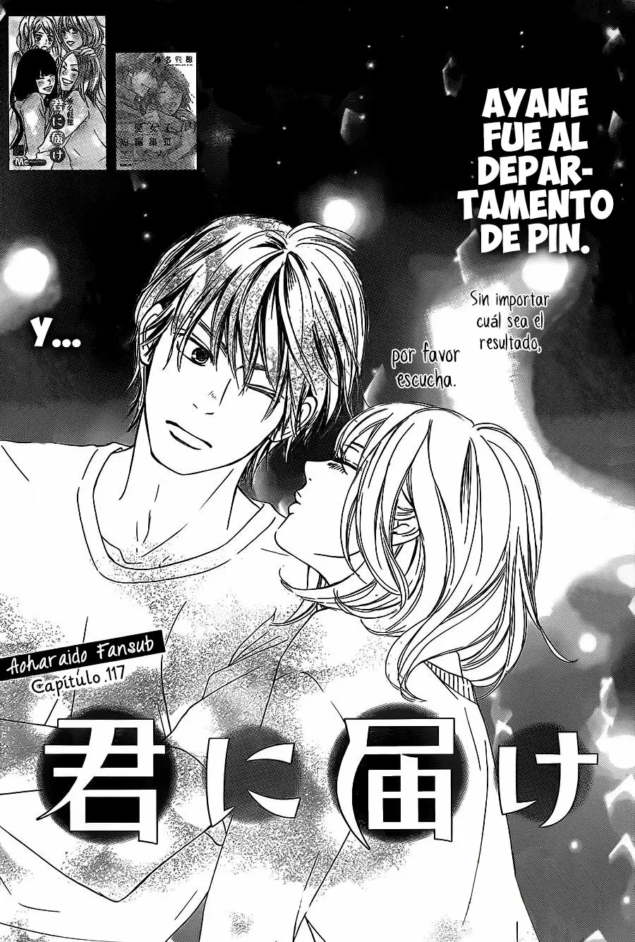 Kimi Ni Todoke capítulo 117, página 3