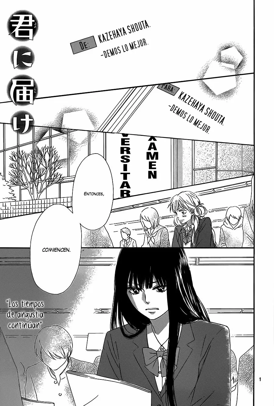 Kimi Ni Todoke capítulo 118, página 3