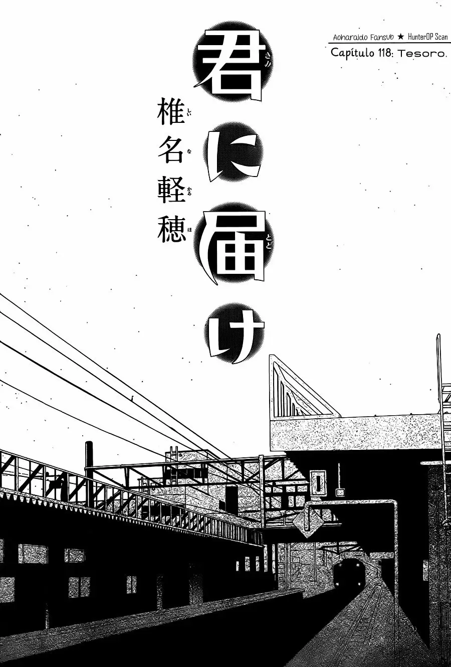 Kimi Ni Todoke capítulo 118, página 4