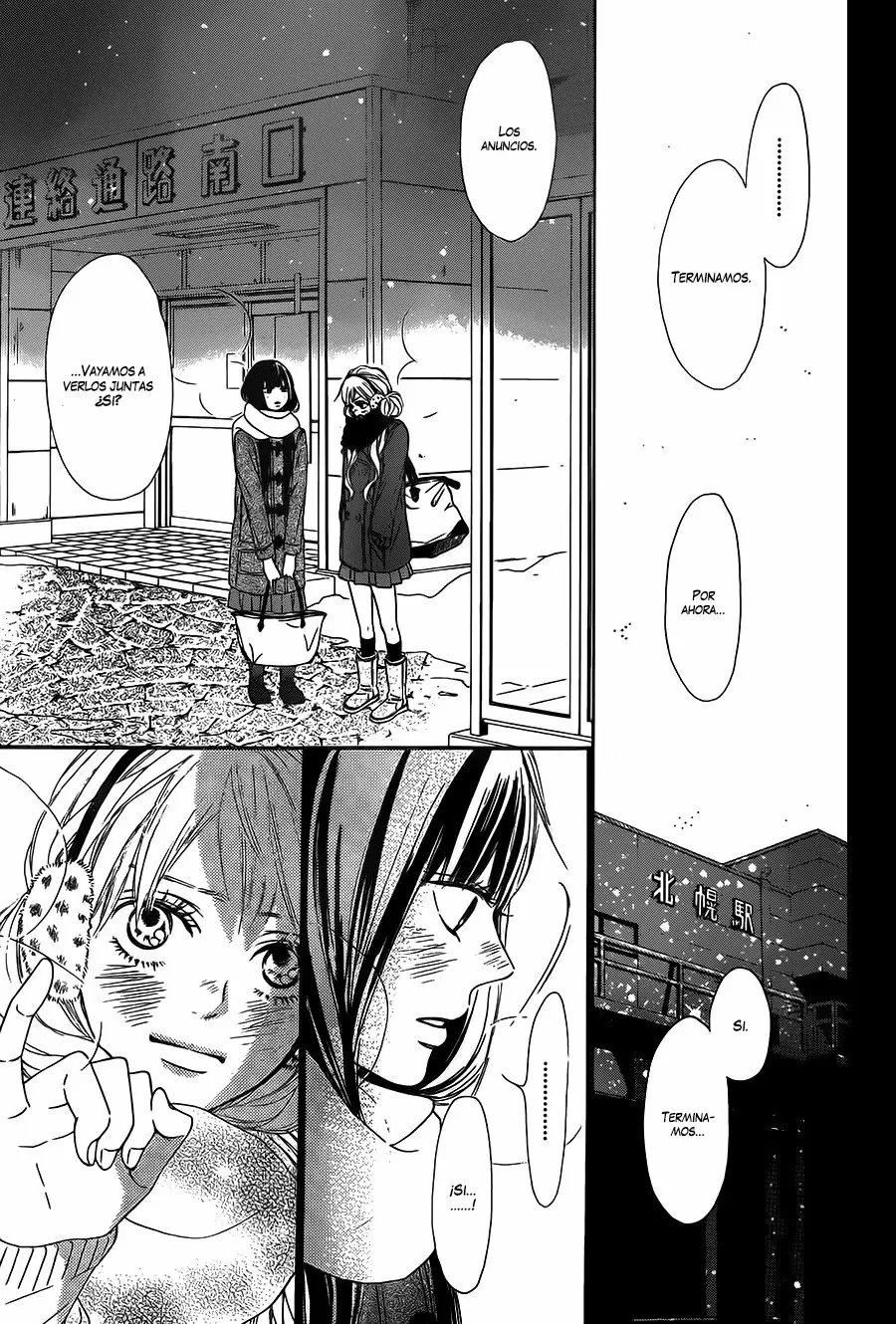 Kimi Ni Todoke capítulo 118, página 5