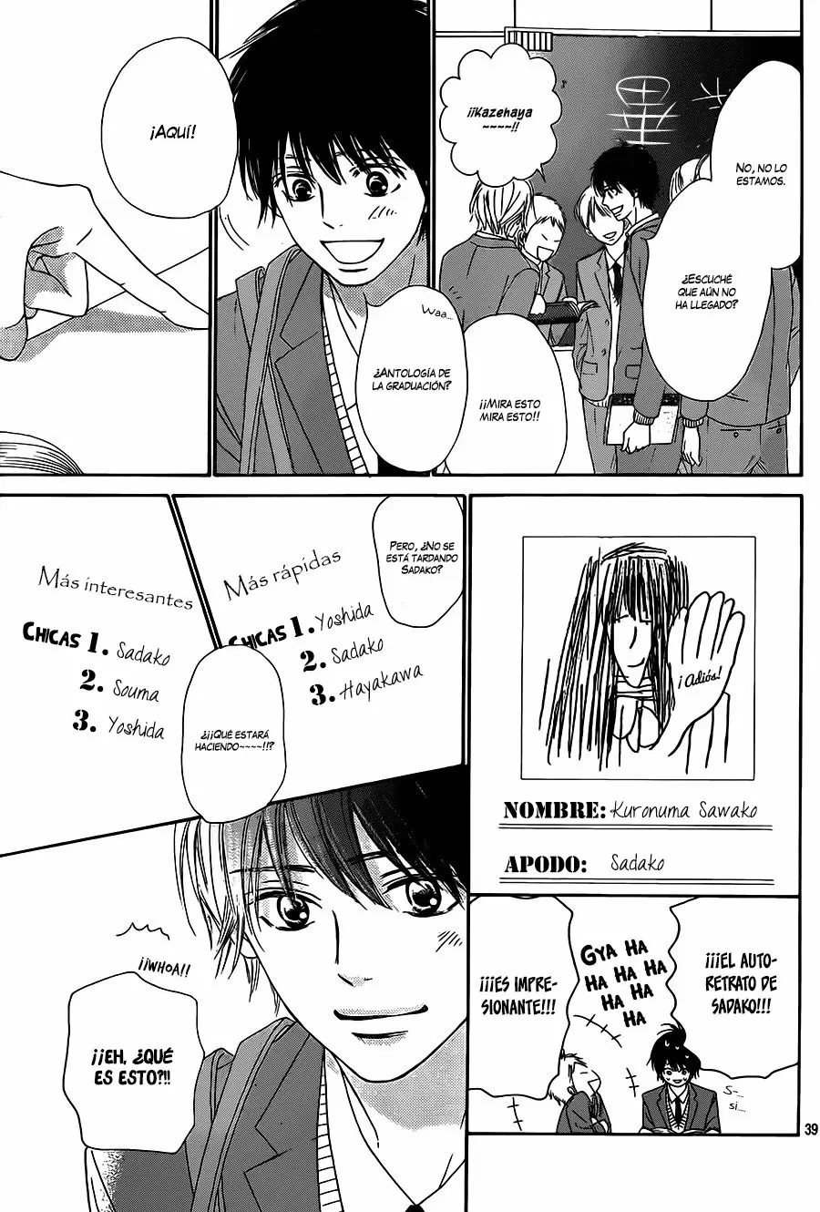Kimi Ni Todoke capítulo 118, página 40