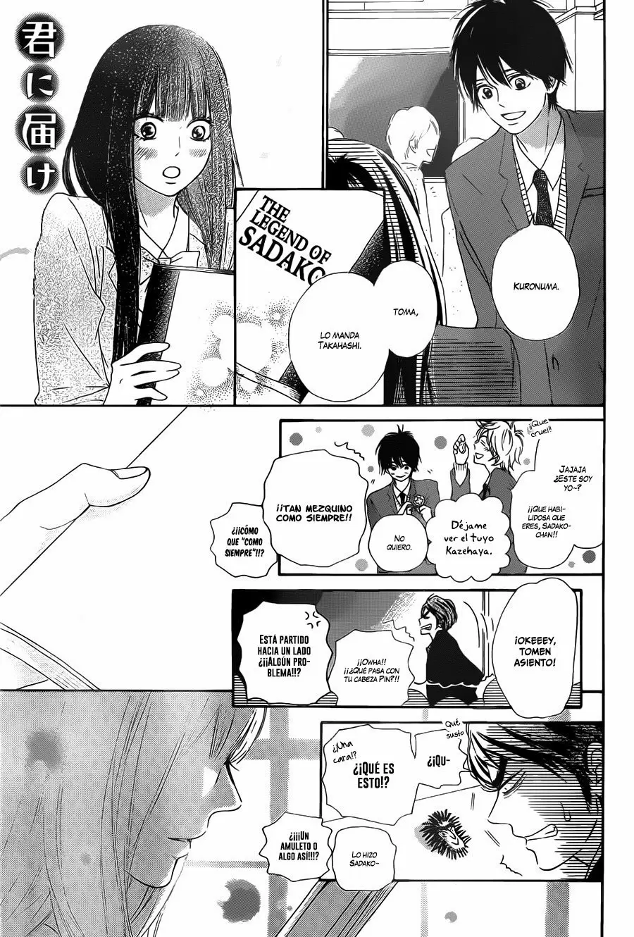 Kimi Ni Todoke capítulo 119, página 3