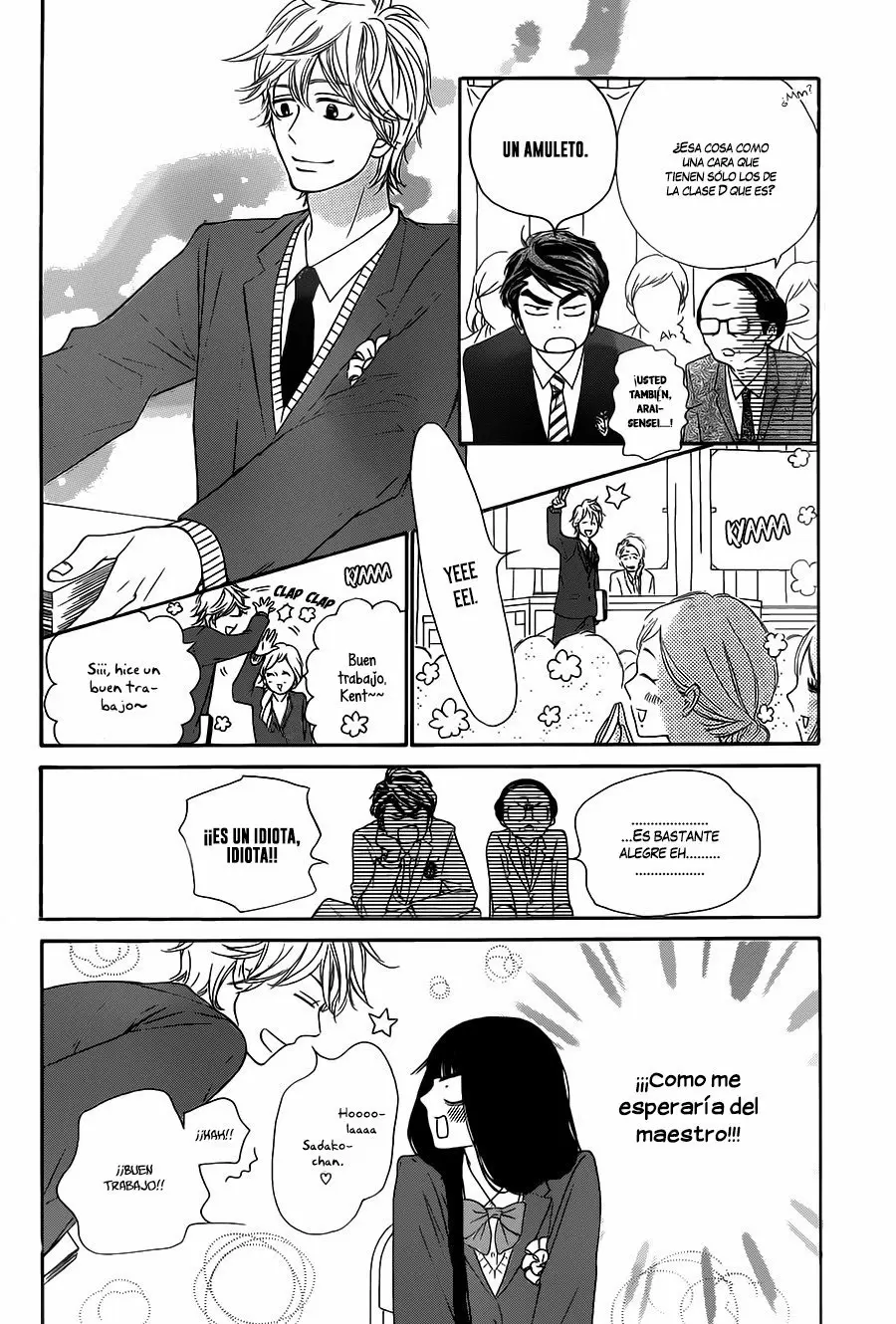 Kimi Ni Todoke capítulo 119, página 7