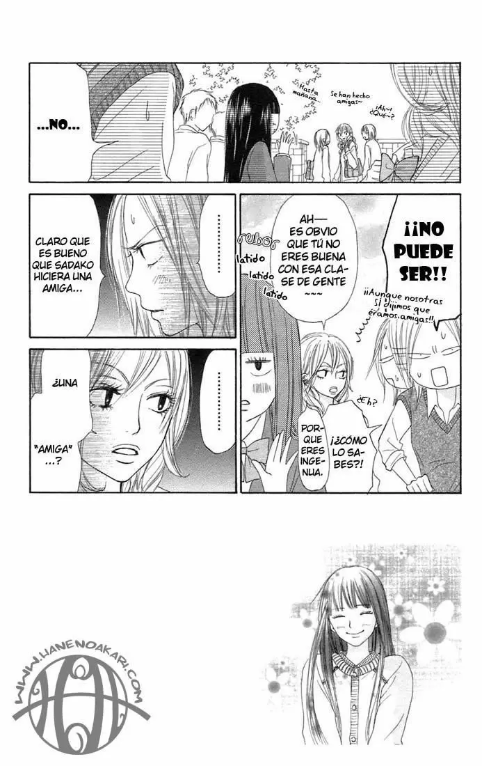 Kimi Ni Todoke capítulo 12, página 4