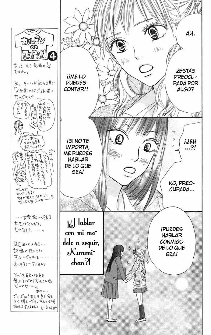 Kimi Ni Todoke capítulo 12, página 13