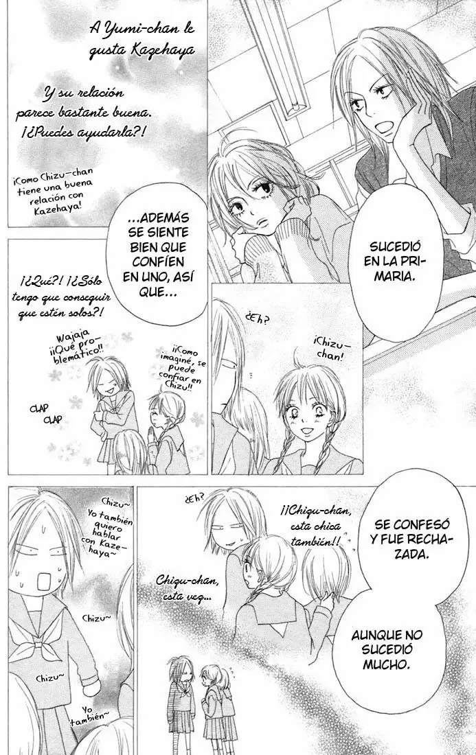 Kimi Ni Todoke capítulo 12, página 20