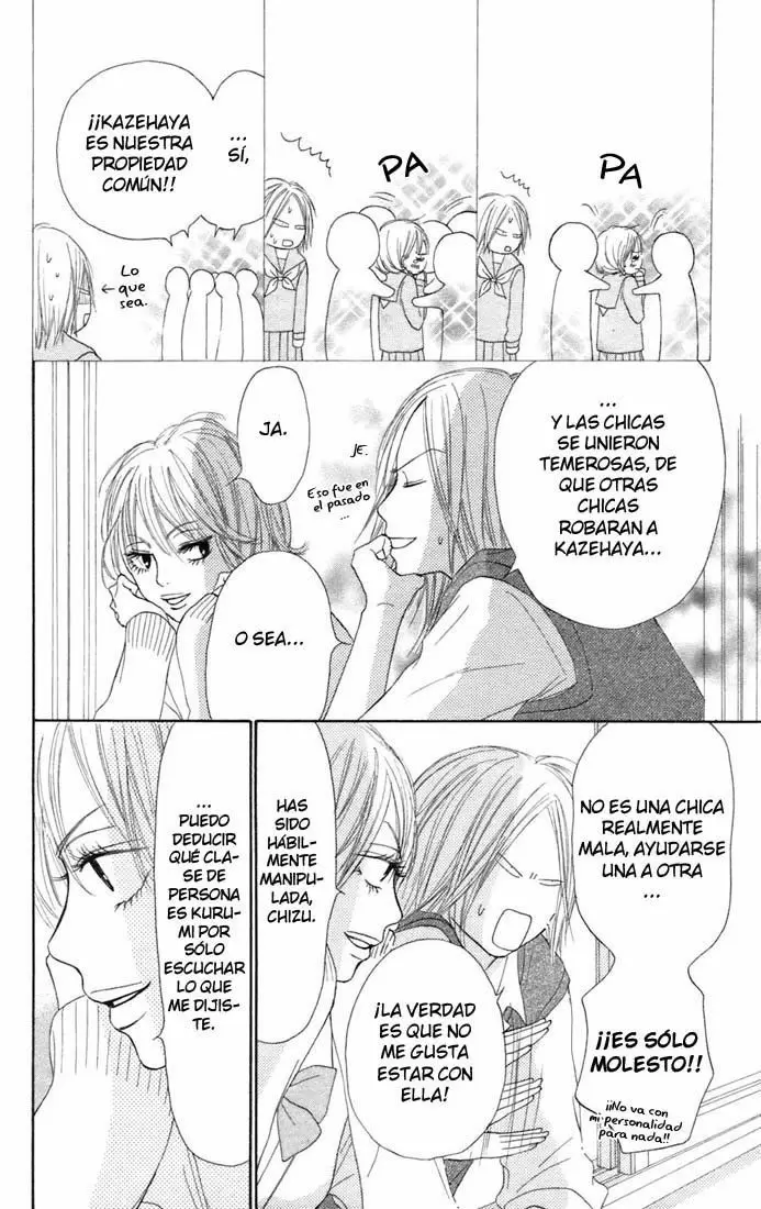 Kimi Ni Todoke capítulo 12, página 22