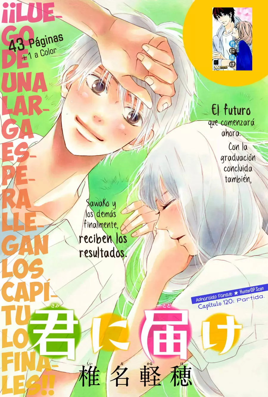 Kimi Ni Todoke capítulo 120, página 3