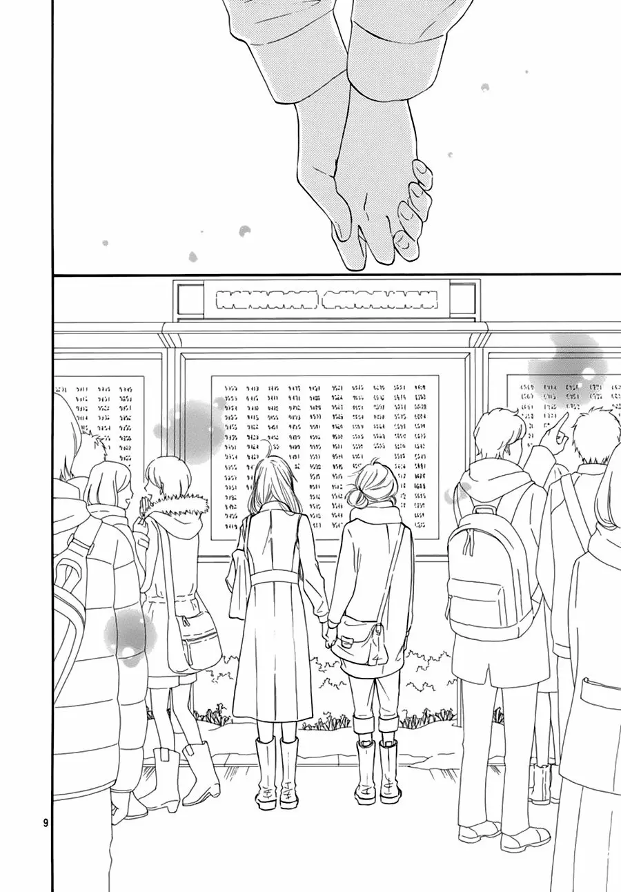 Kimi Ni Todoke capítulo 120, página 11