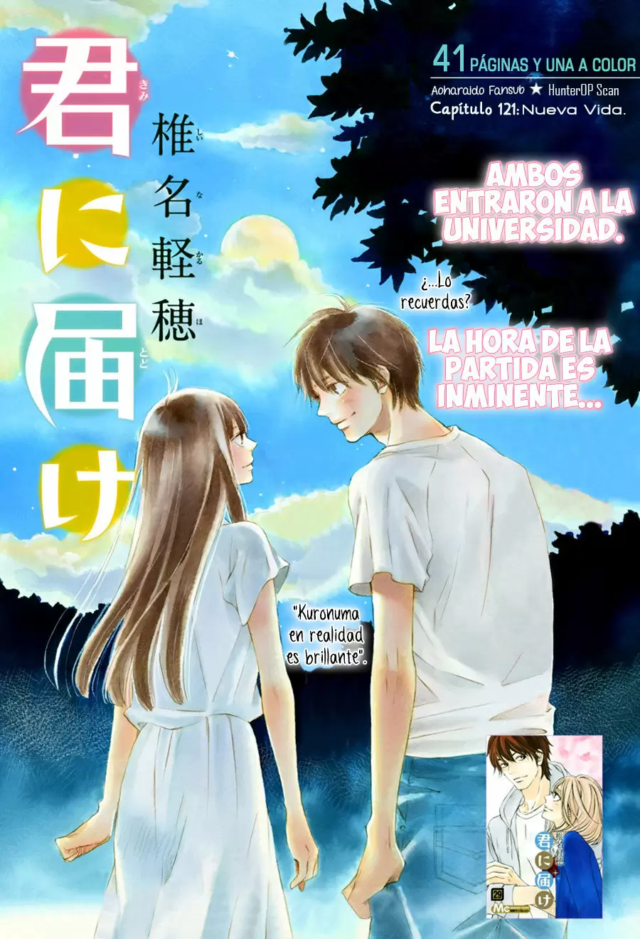 Kimi Ni Todoke capítulo 121, página 3