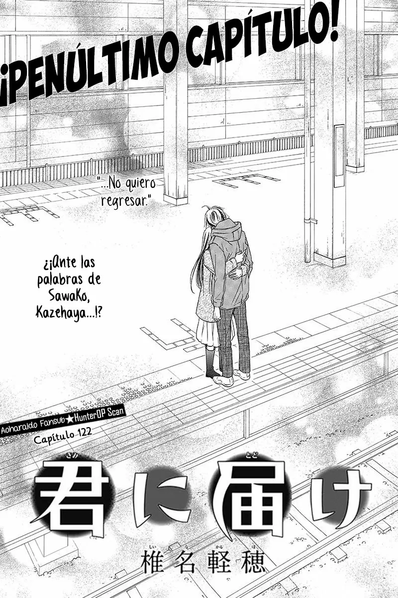 Kimi Ni Todoke capítulo 122, página 3