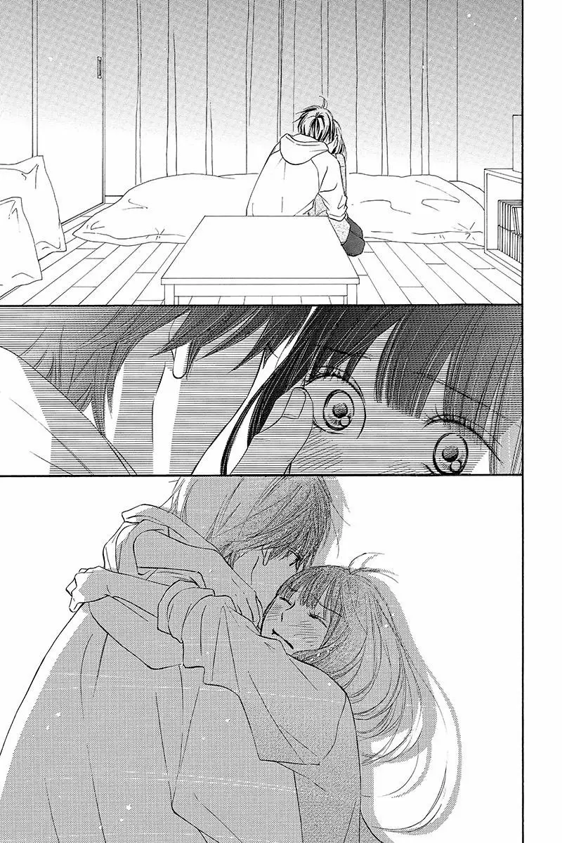 Kimi Ni Todoke capítulo 122, página 22