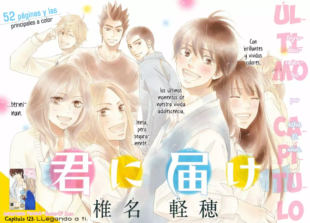 Kimi Ni Todoke capítulo 123, página 5