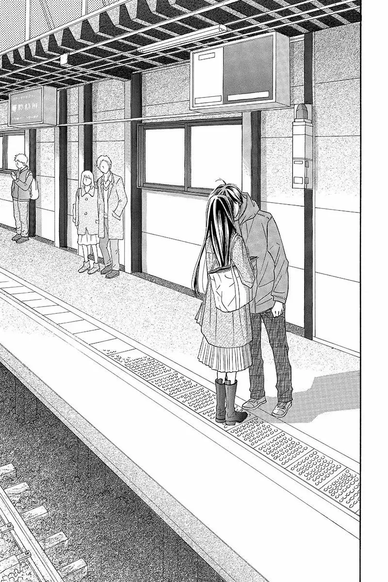 Kimi Ni Todoke capítulo 123, página 27