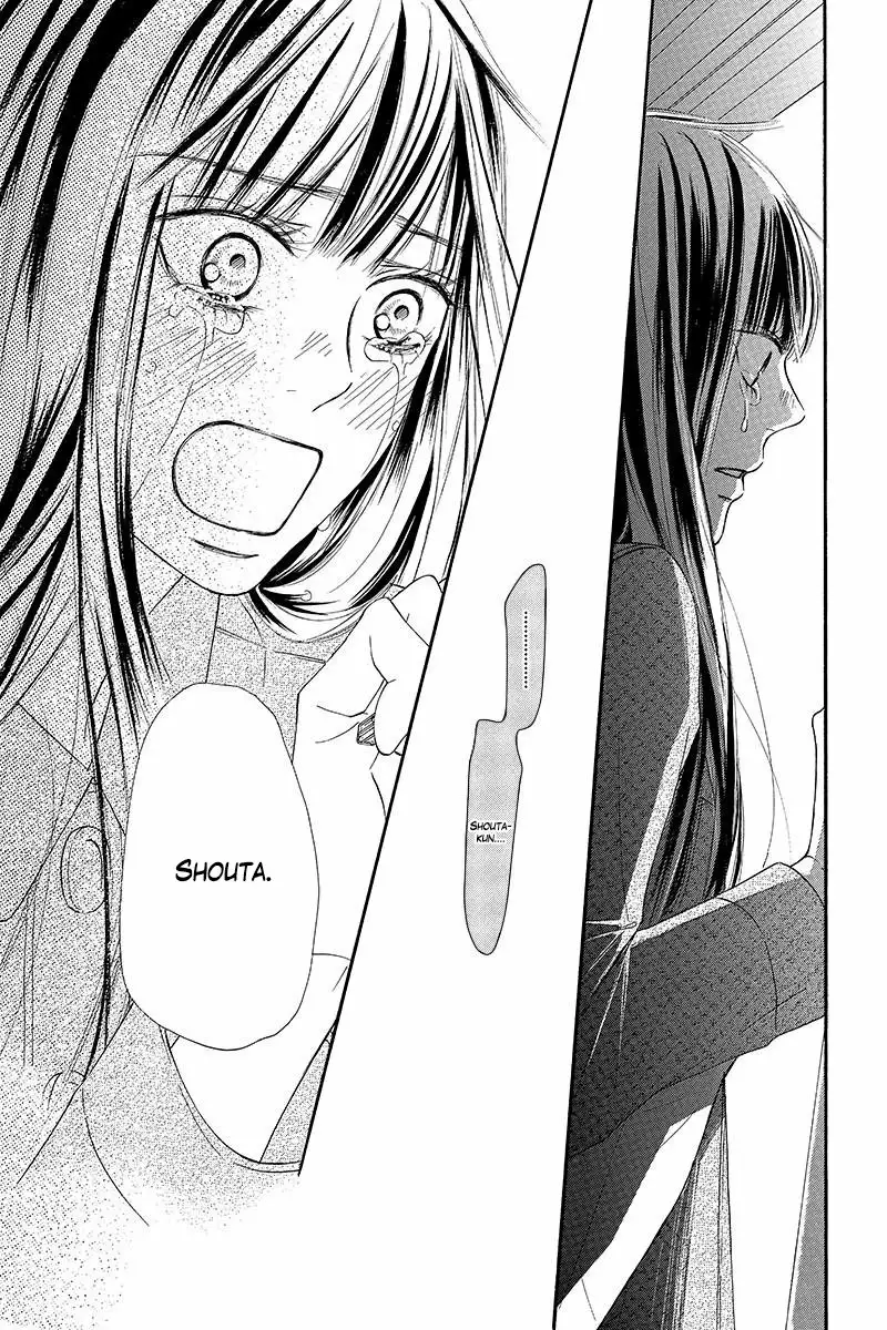 Kimi Ni Todoke capítulo 123, página 39
