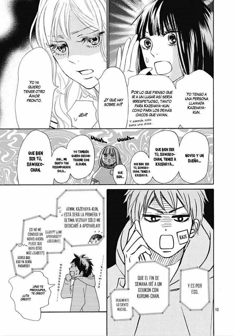 Kimi Ni Todoke capítulo 124, página 12