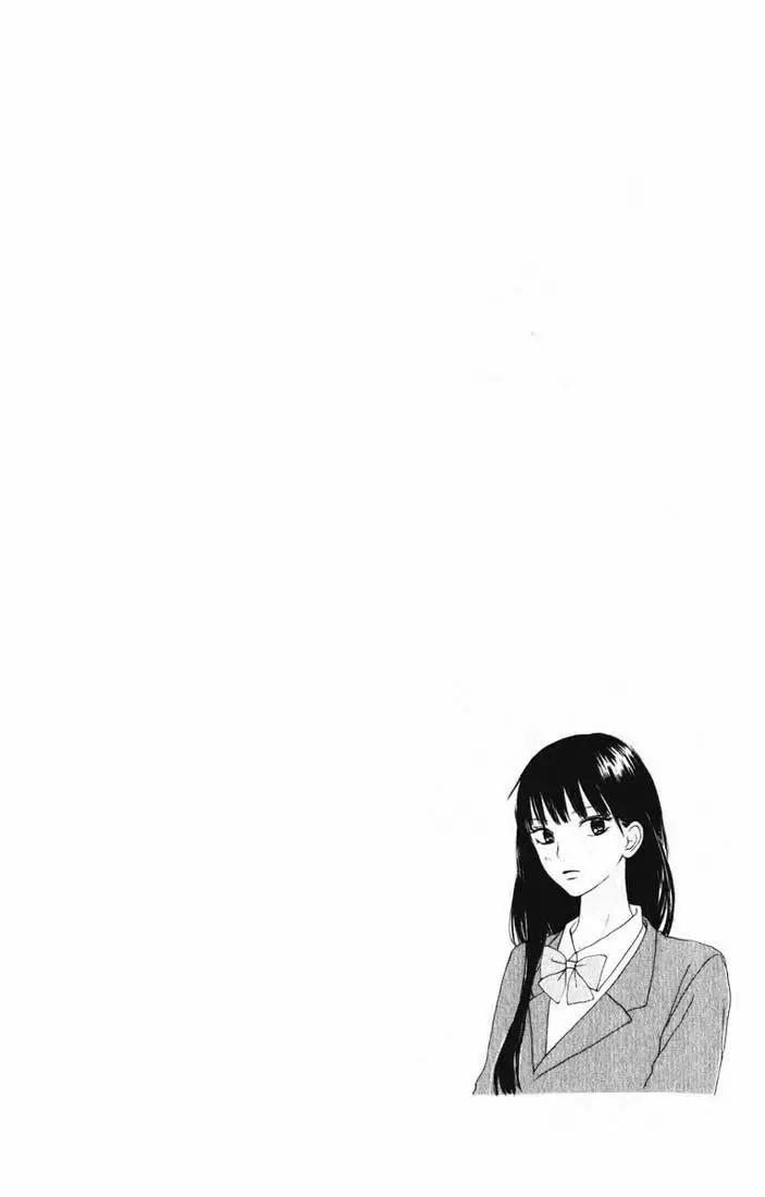 Kimi Ni Todoke capítulo 13, página 2