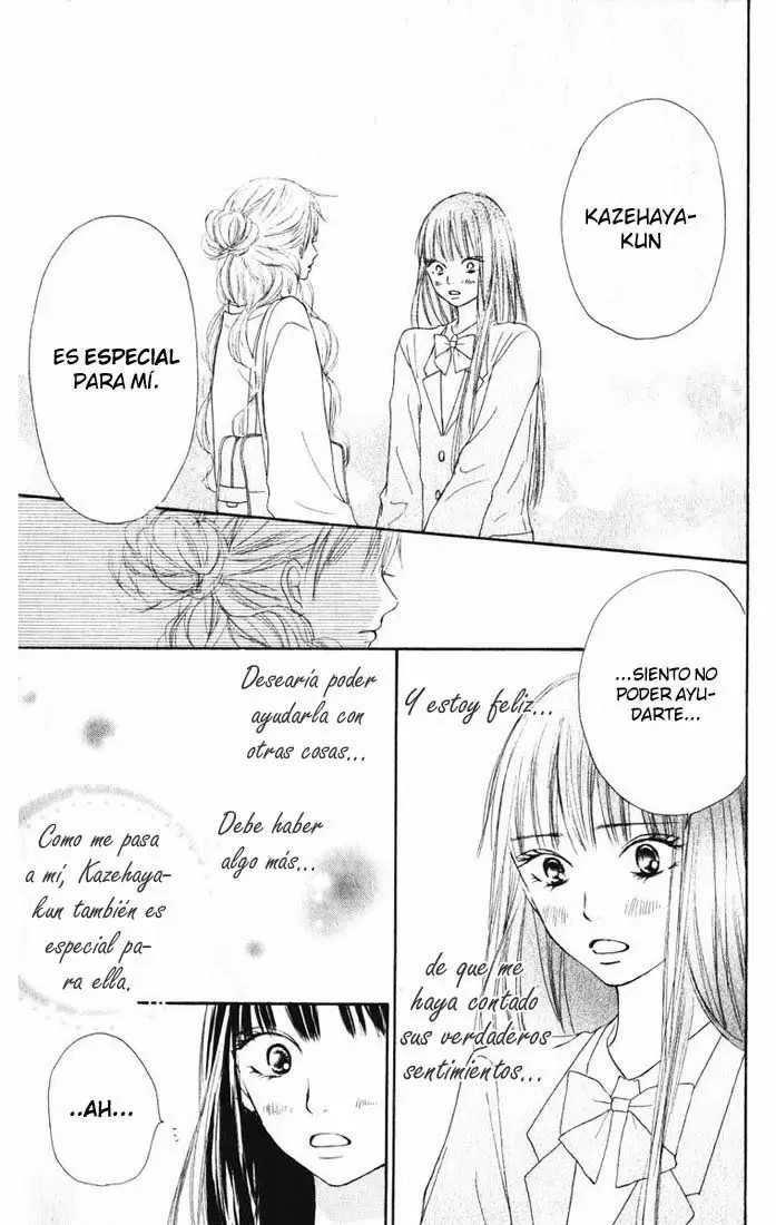 Kimi Ni Todoke capítulo 13, página 7