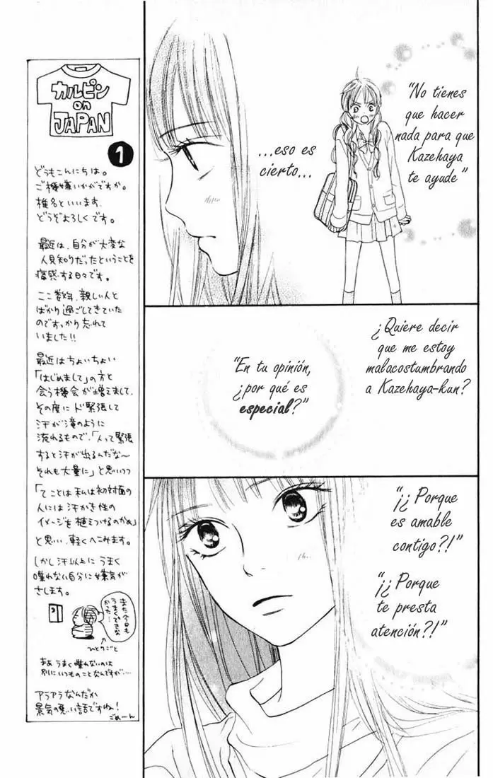 Kimi Ni Todoke capítulo 13, página 13
