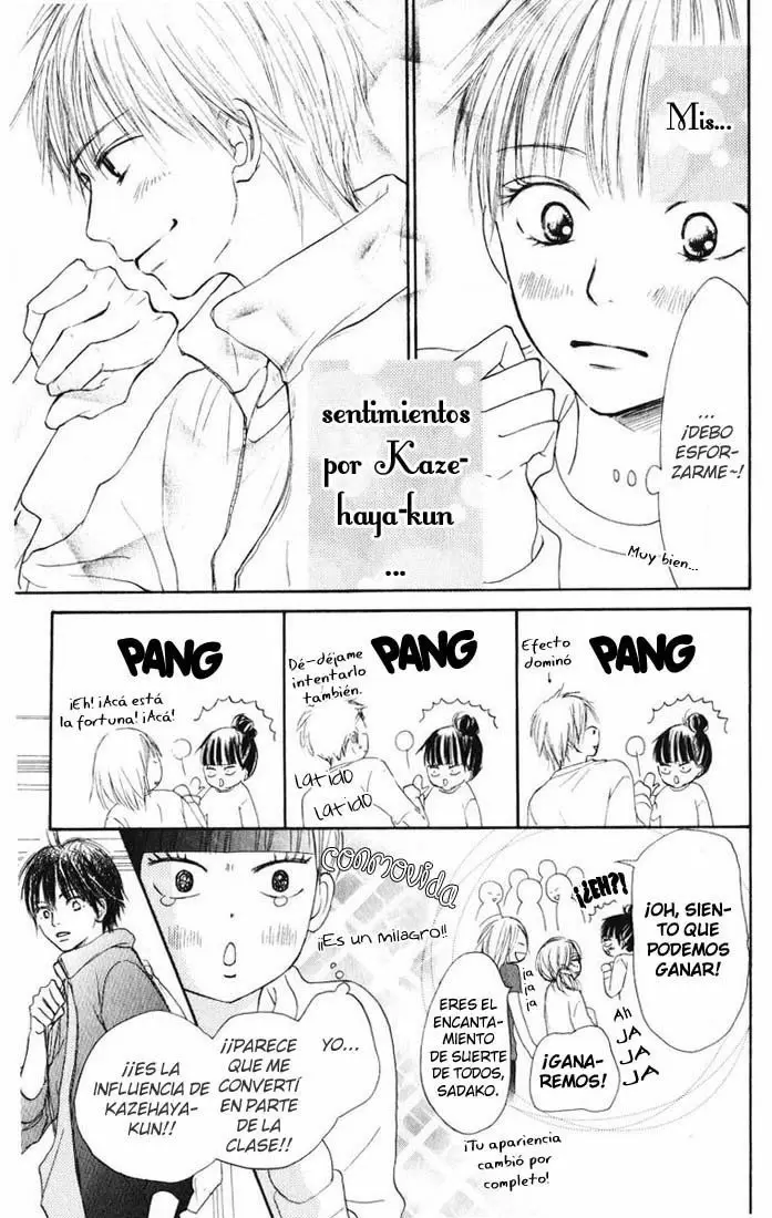 Kimi Ni Todoke capítulo 13, página 17
