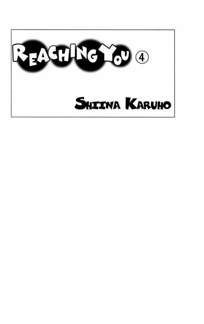 Kimi Ni Todoke capítulo 13, página 50