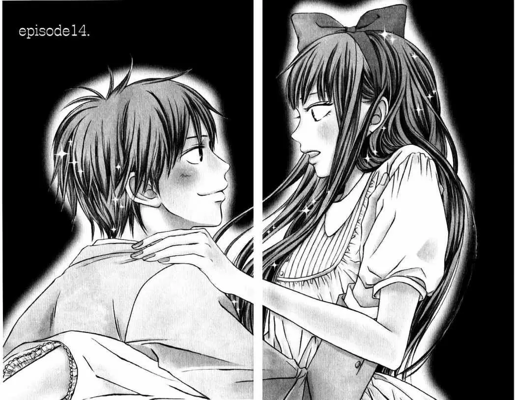 Kimi Ni Todoke capítulo 15, página 6