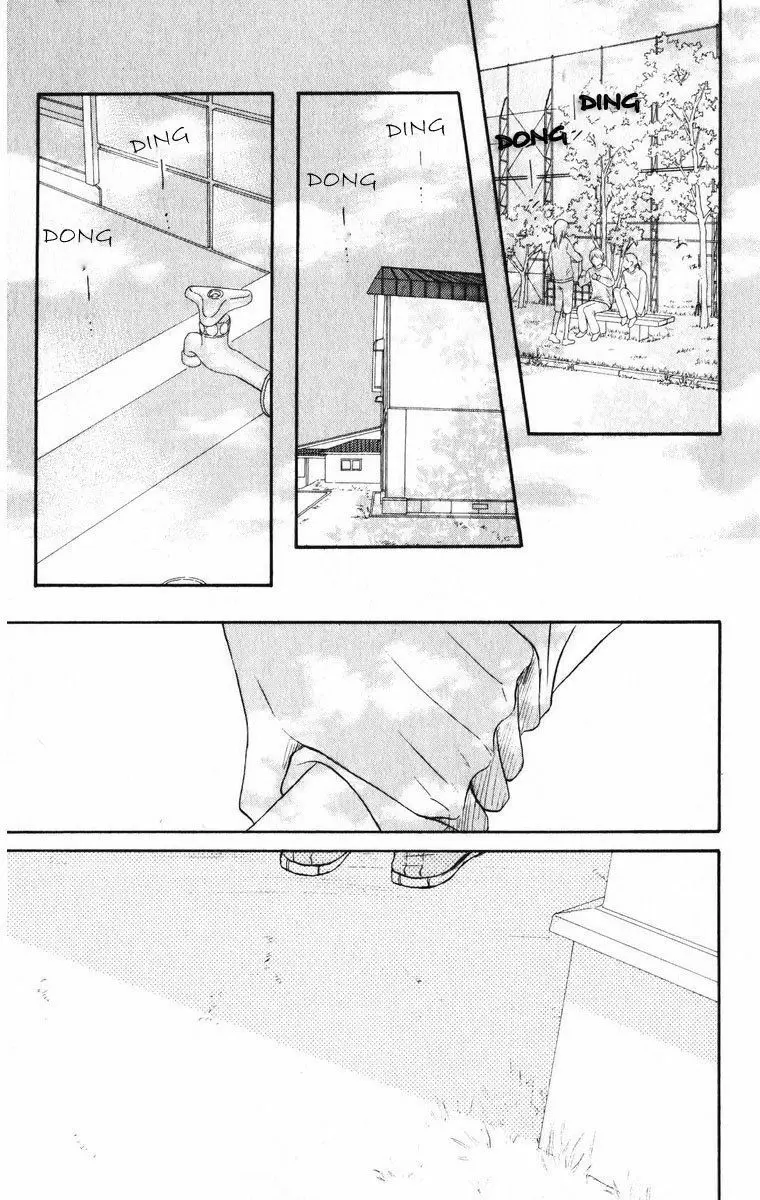 Kimi Ni Todoke capítulo 16, página 9