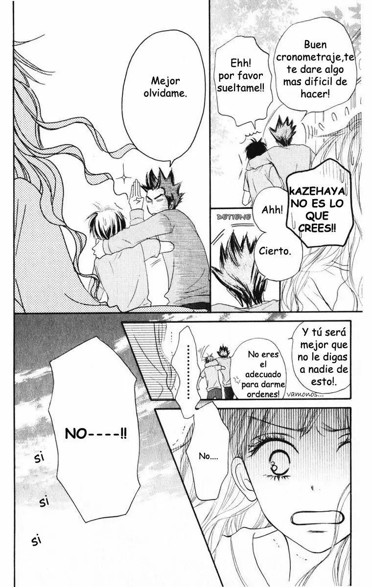 Kimi Ni Todoke capítulo 16, página 32