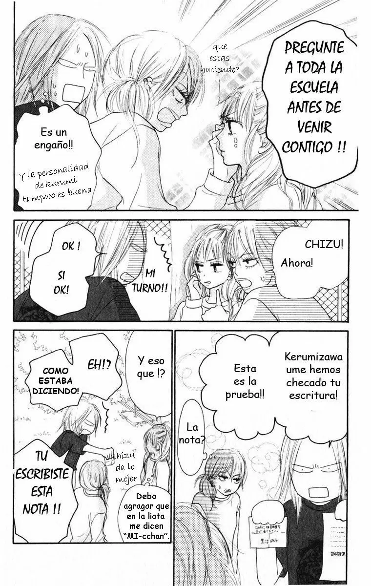 Kimi Ni Todoke capítulo 16, página 40
