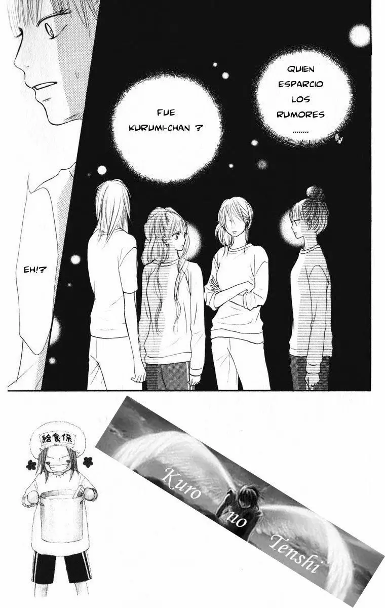 Kimi Ni Todoke capítulo 17, página 3