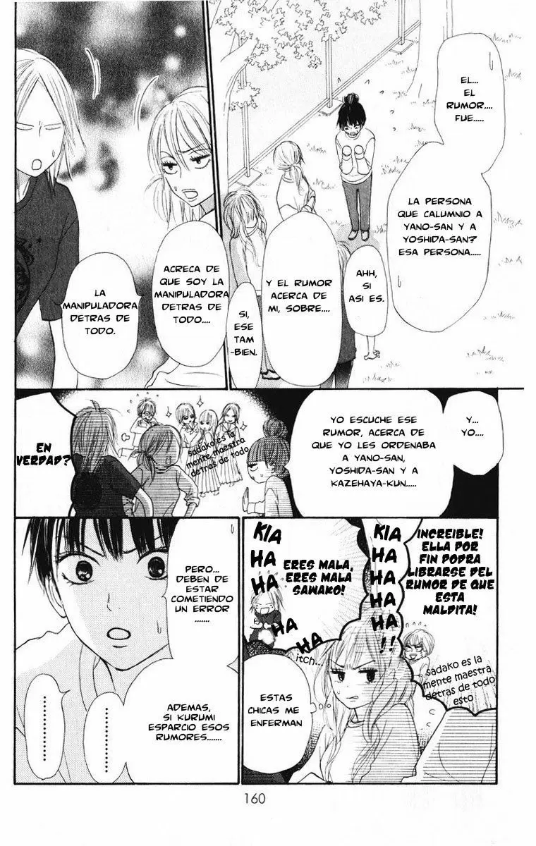 Kimi Ni Todoke capítulo 17, página 4
