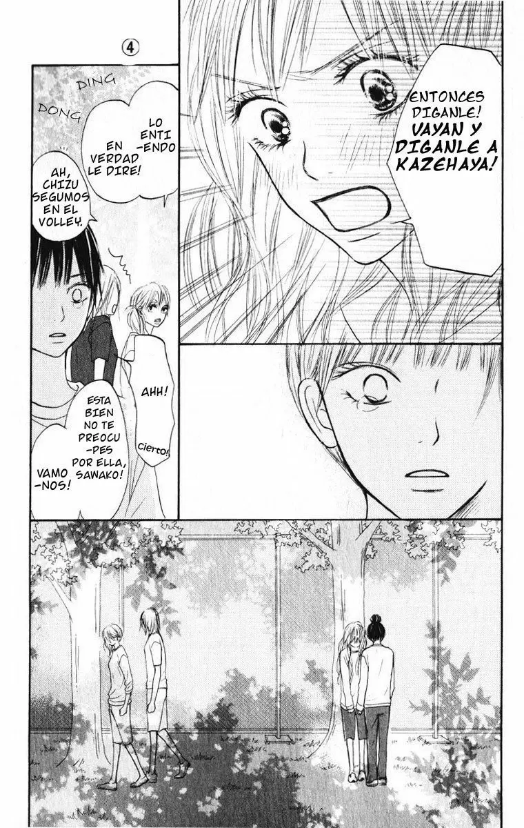 Kimi Ni Todoke capítulo 17, página 17