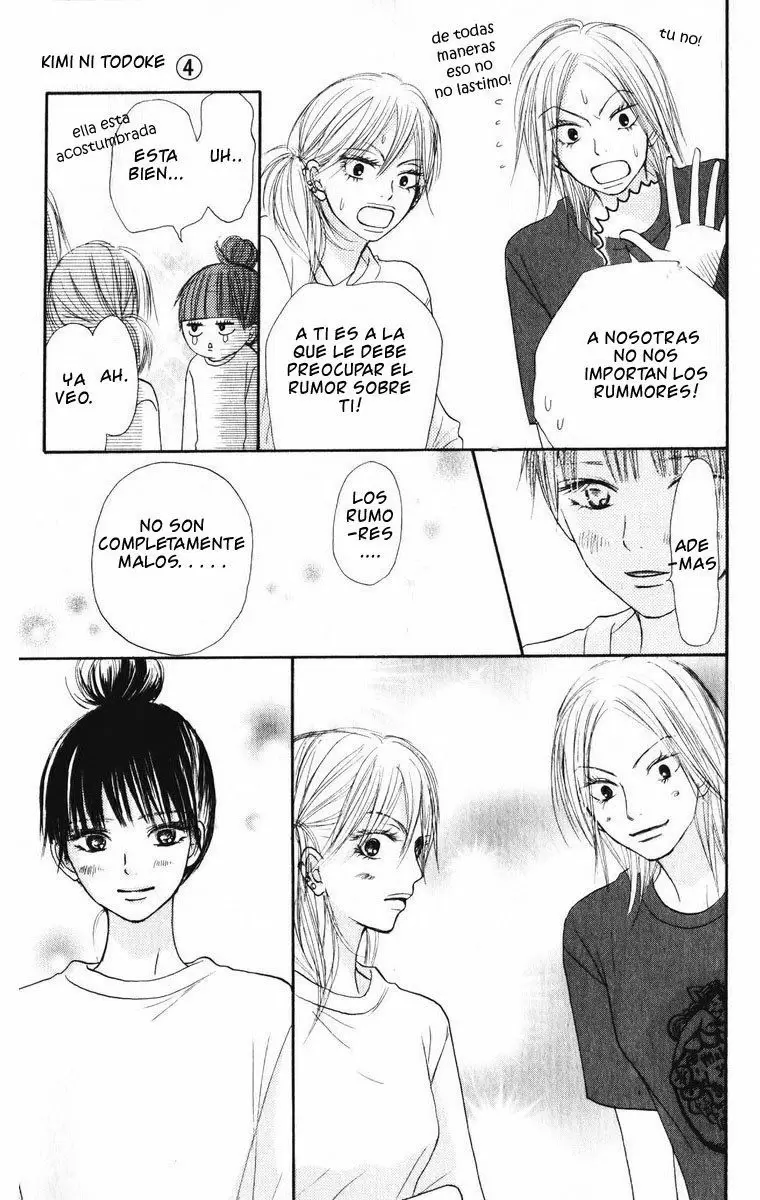 Kimi Ni Todoke capítulo 17, página 23