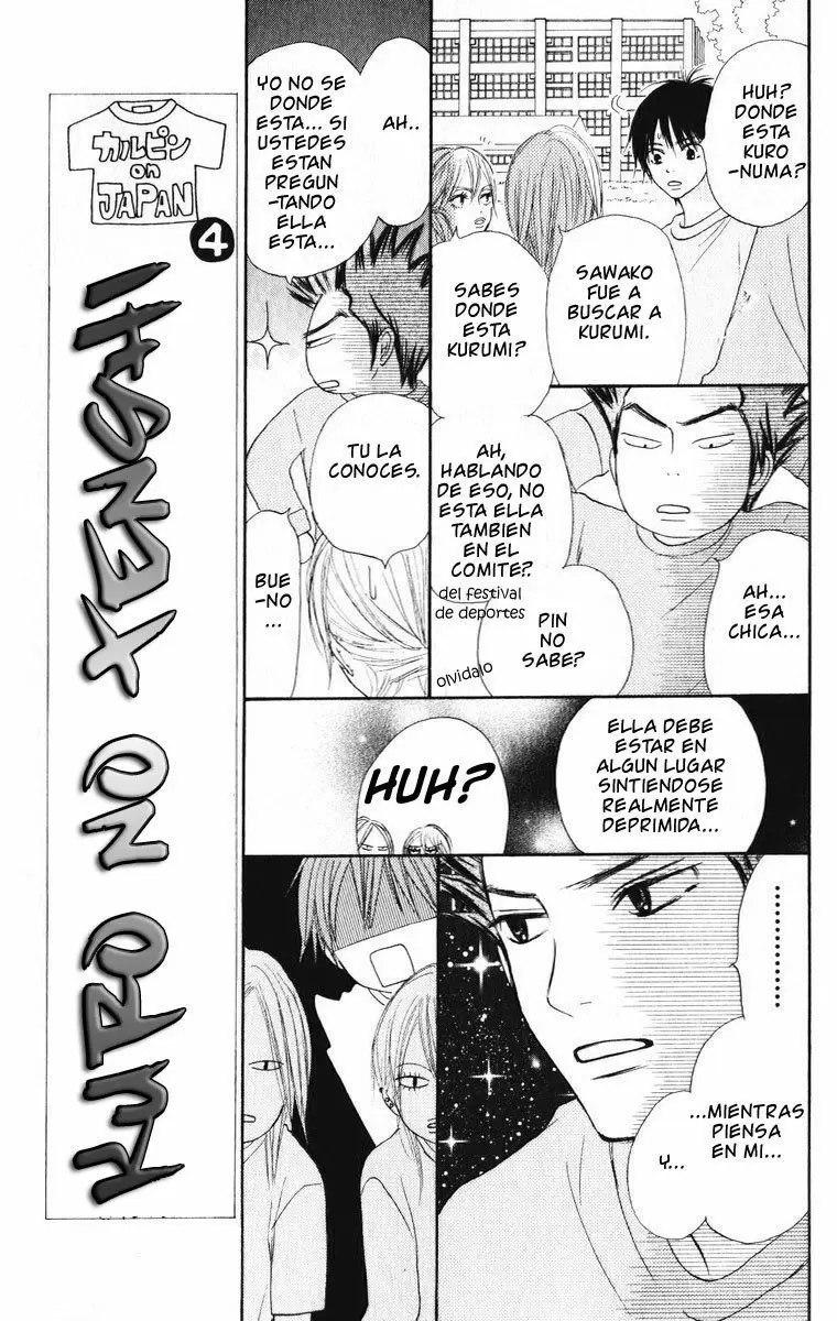 Kimi Ni Todoke capítulo 17, página 31