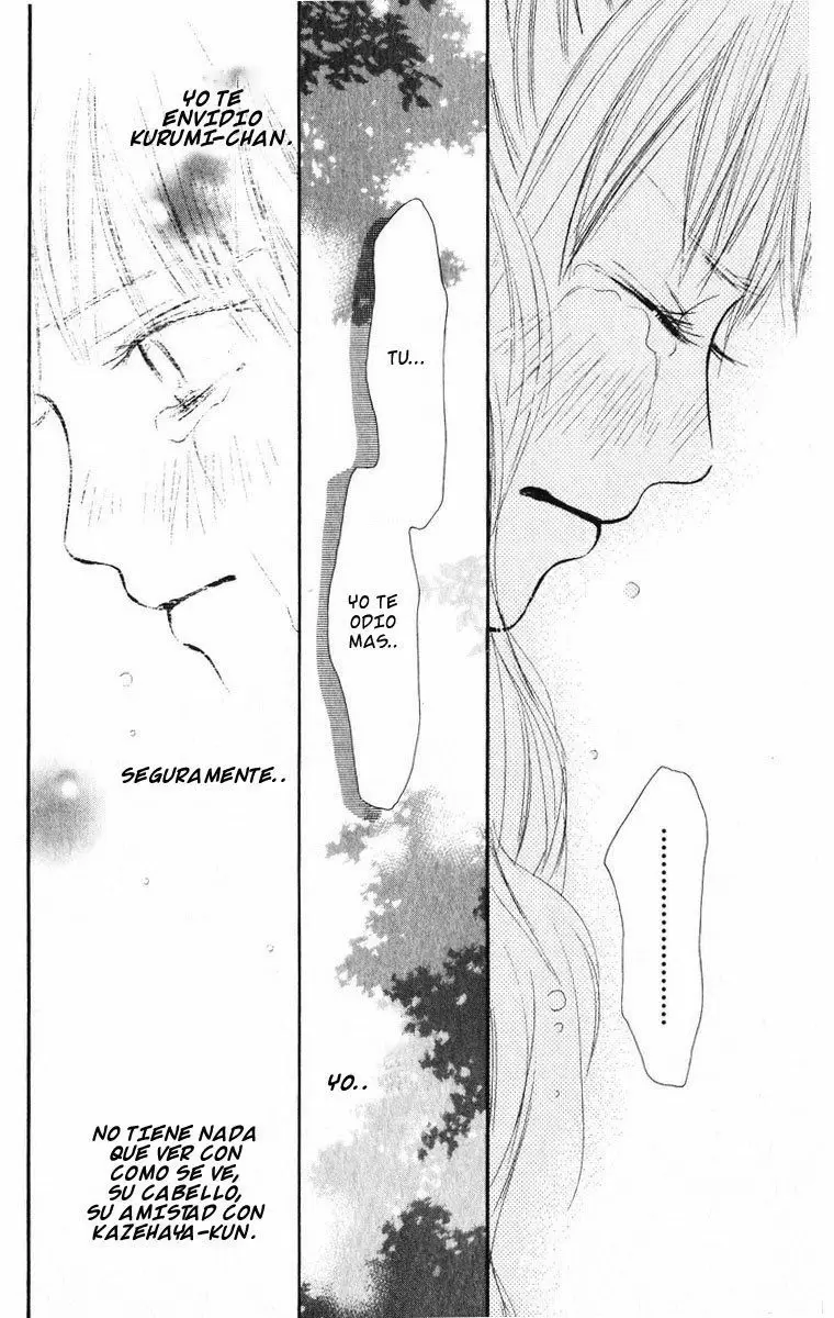 Kimi Ni Todoke capítulo 17, página 44