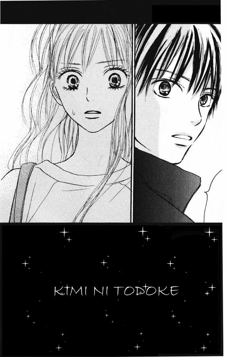 Kimi Ni Todoke capítulo 17, página 48