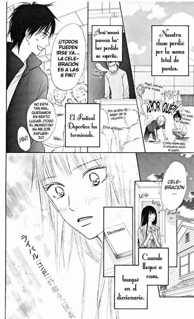 Kimi Ni Todoke capítulo 18, página 46