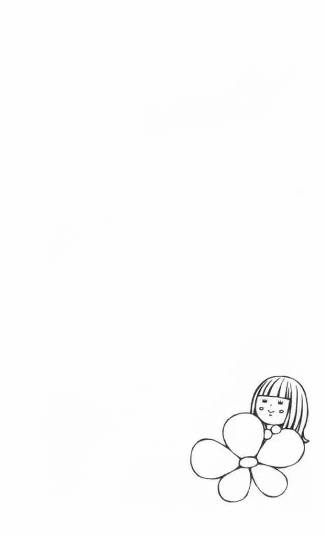 Kimi Ni Todoke capítulo 18, página 52