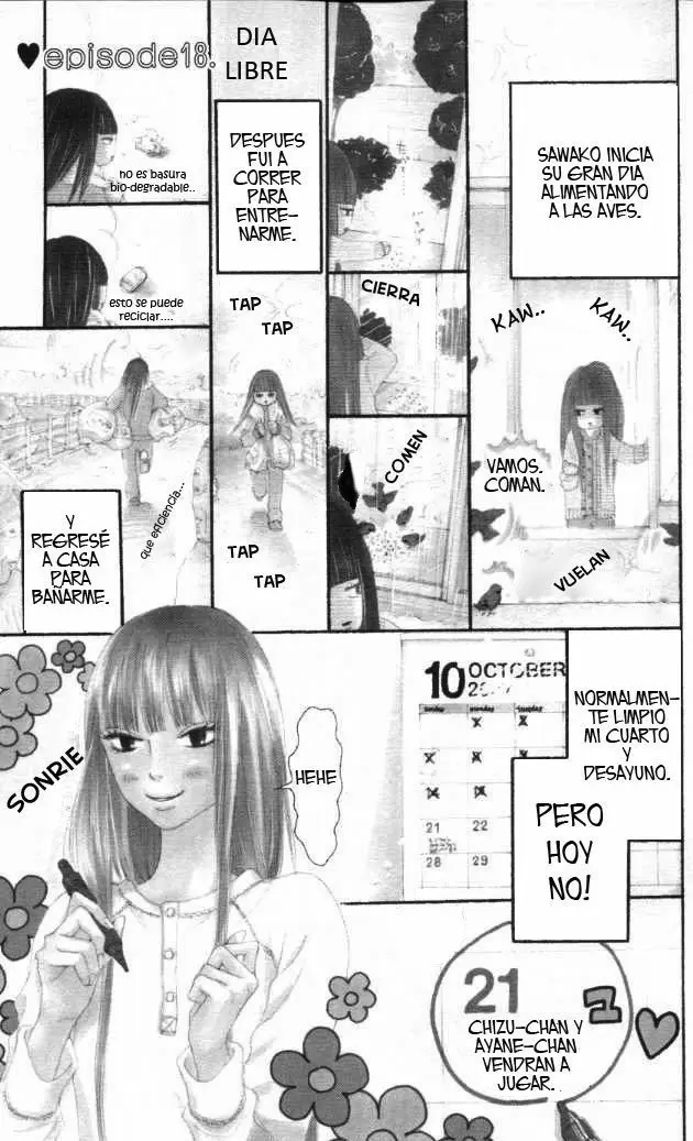 Kimi Ni Todoke capítulo 19, página 1